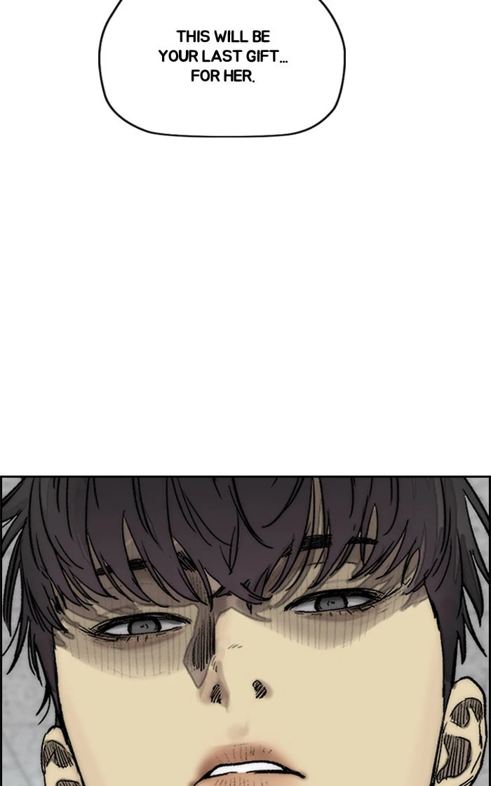 Wind Breaker, chapter 371, image 145