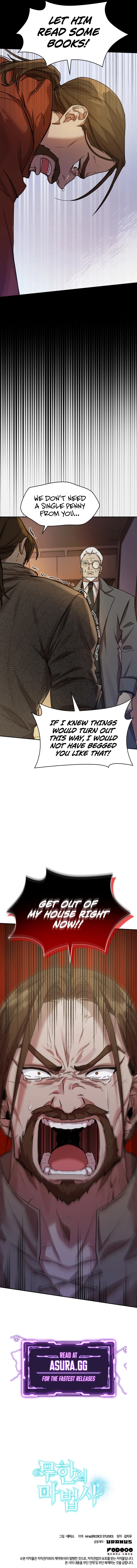 Infinite Mage, chapter 4, image 14