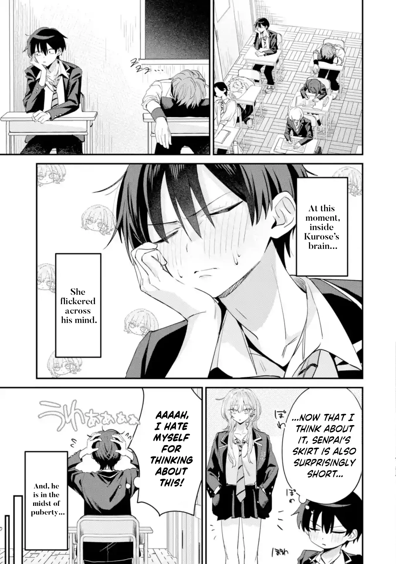 Haimiya-senpai wa Kowakute Kawaii, chapter 19, image 4
