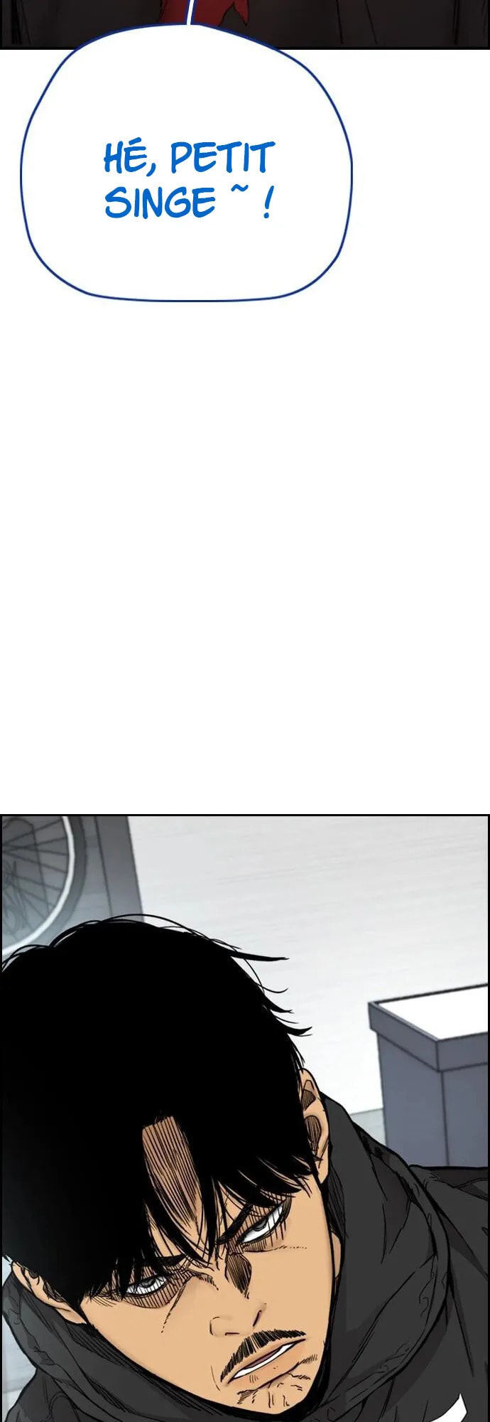 Wind Breaker, chapter 18, page 16