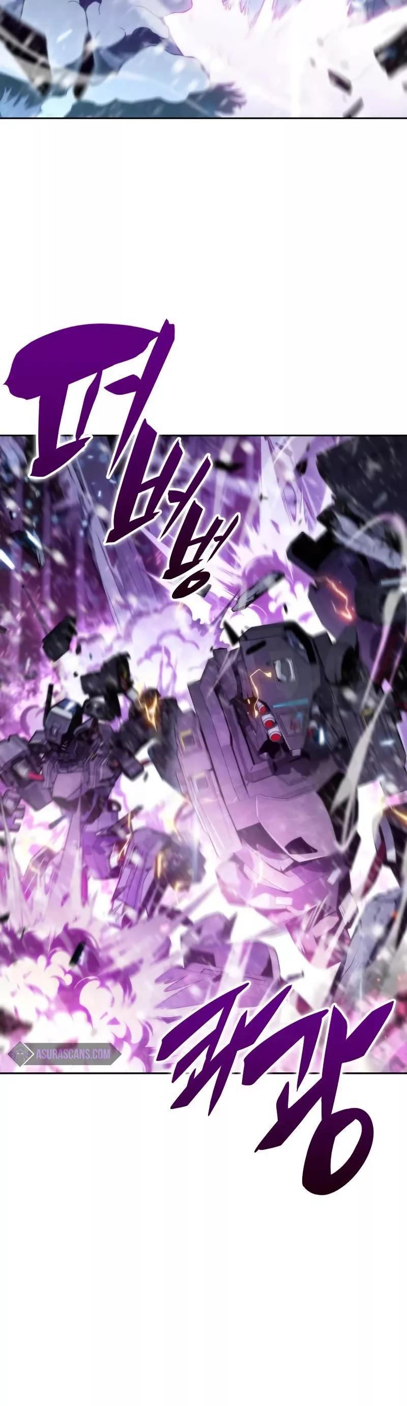 Solo Max-Level Newbie, chapter 89, image 31