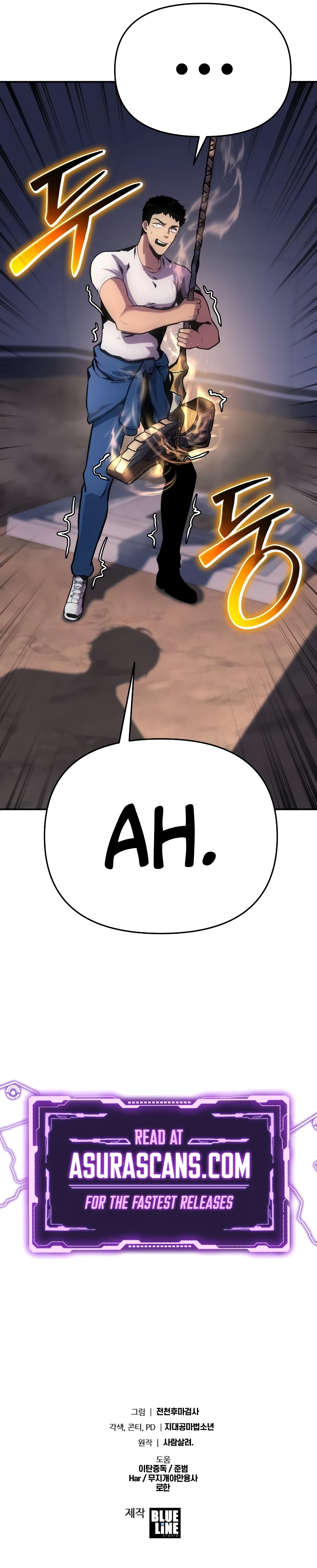 The Knight King Who Returned with a God, chapter 51, image 16
