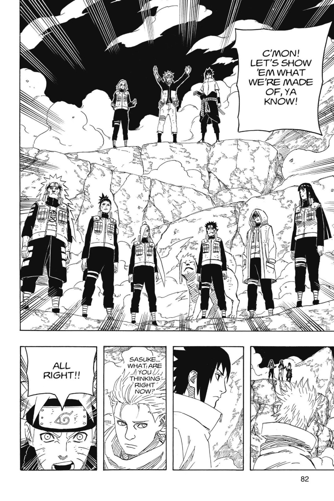Naruto, chapter 632, image 4
