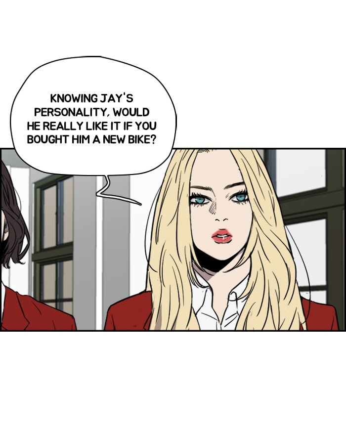 Wind Breaker, chapter 152, page 7