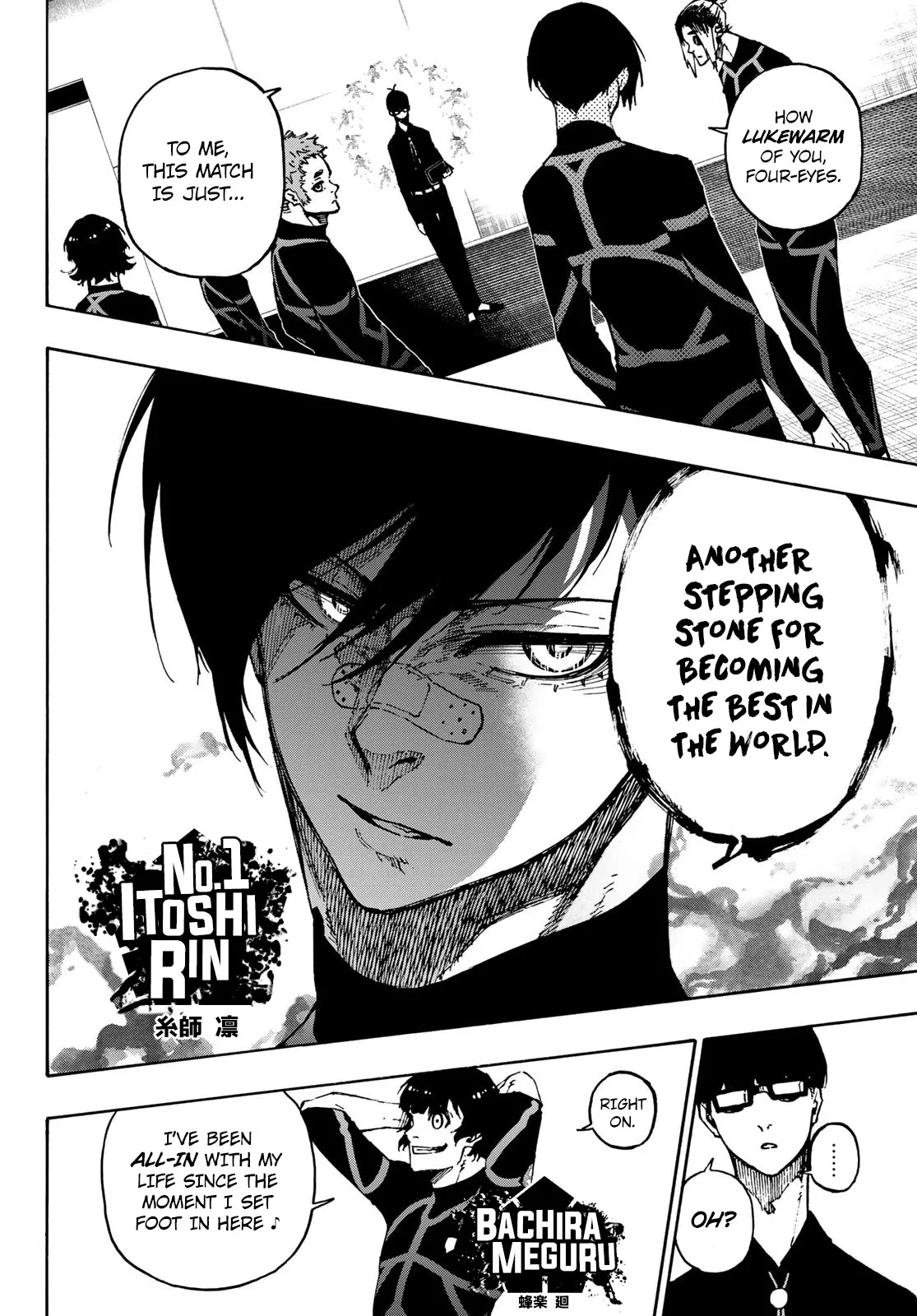 Blue Lock, chapter 109, image 16