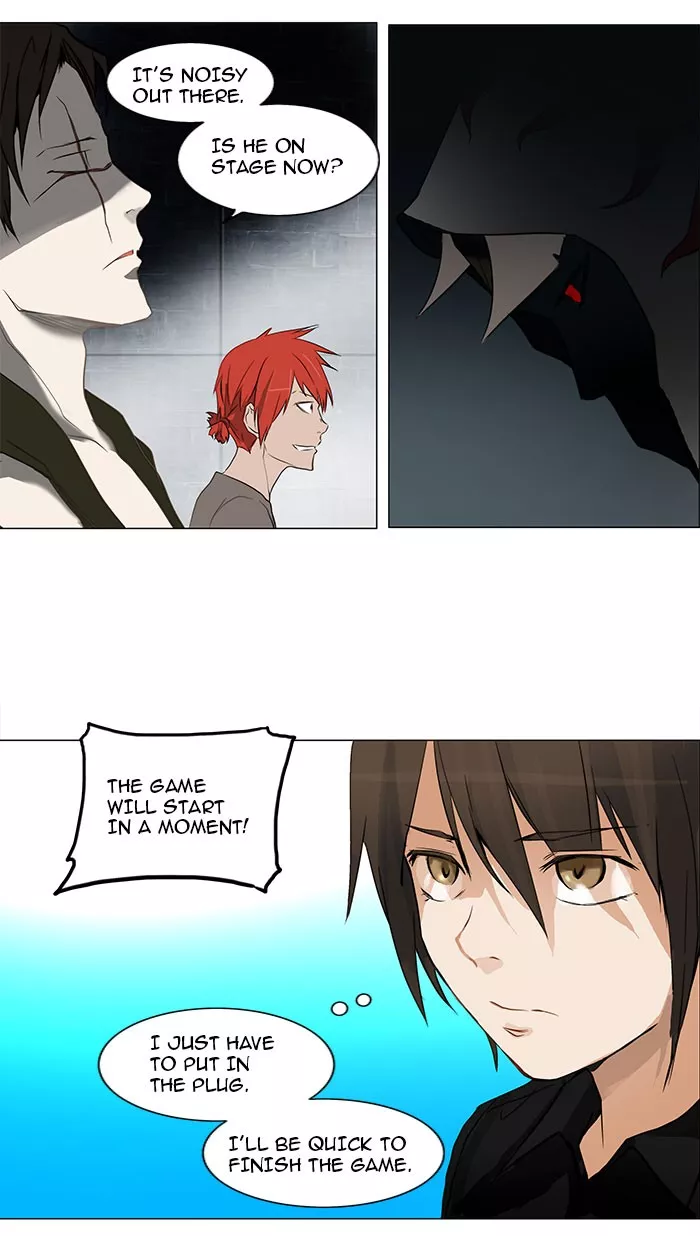 Tower of God, chapter 152, image 24