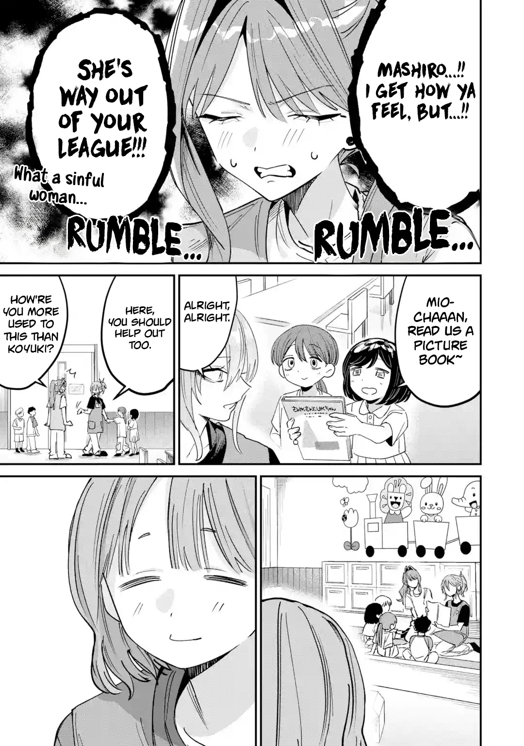 Haimiya-senpai wa Kowakute Kawaii, chapter 34, image 6