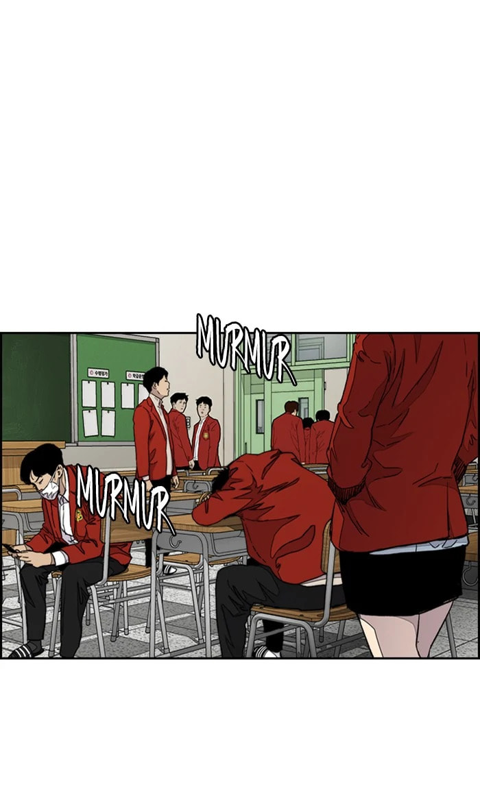 Wind Breaker, chapter 327, image 90