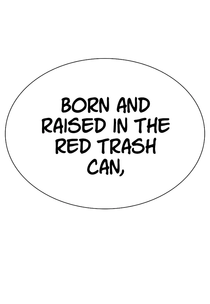 Tower of God, chapter 642, image 2