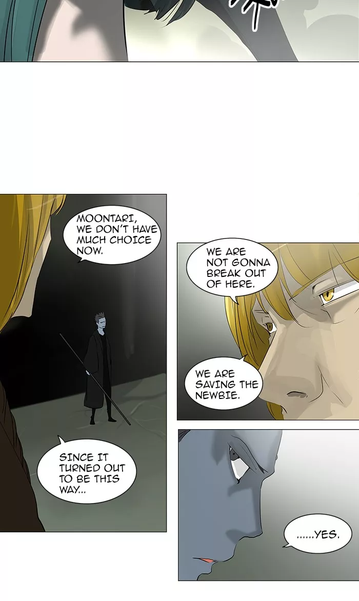 Tower of God, chapter 220, image 19