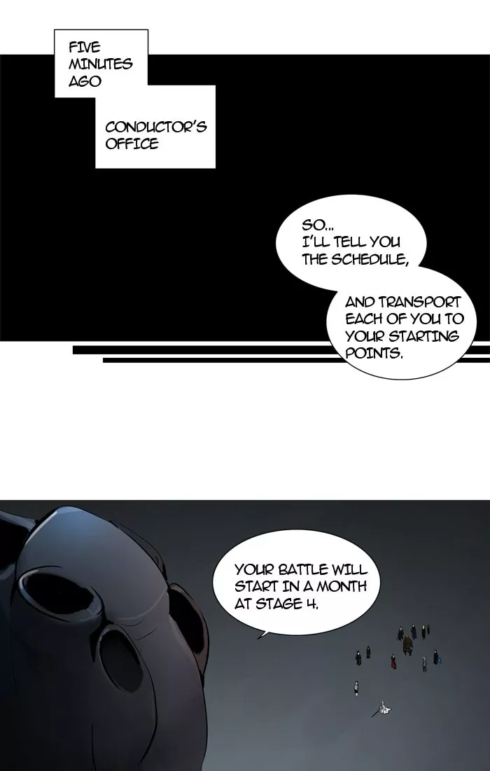 Tower of God, chapter 246, image 16