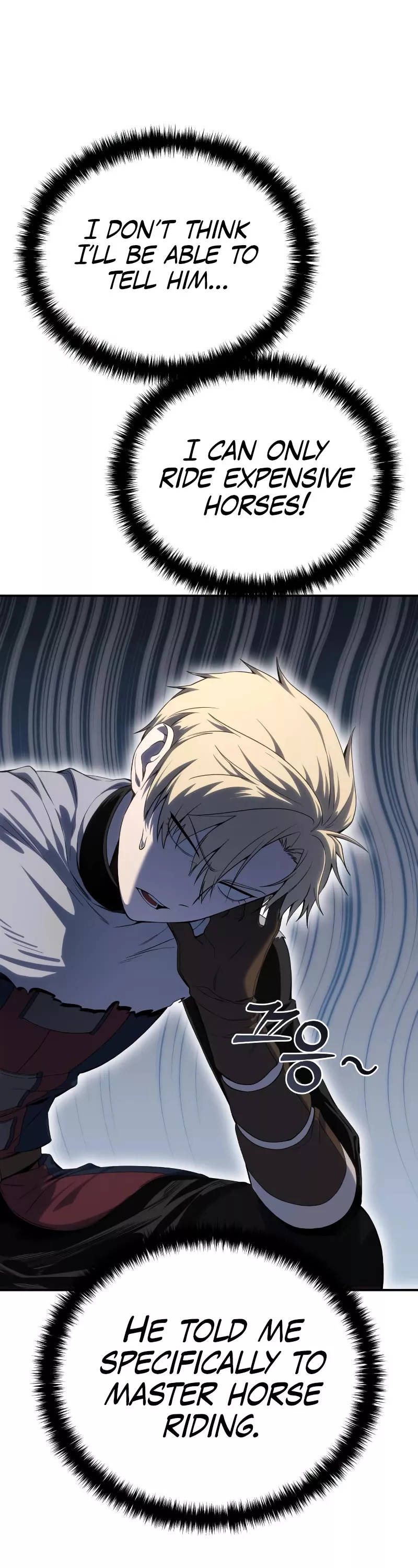 Star-Fostered Swordmaster, chapter 16, image 27