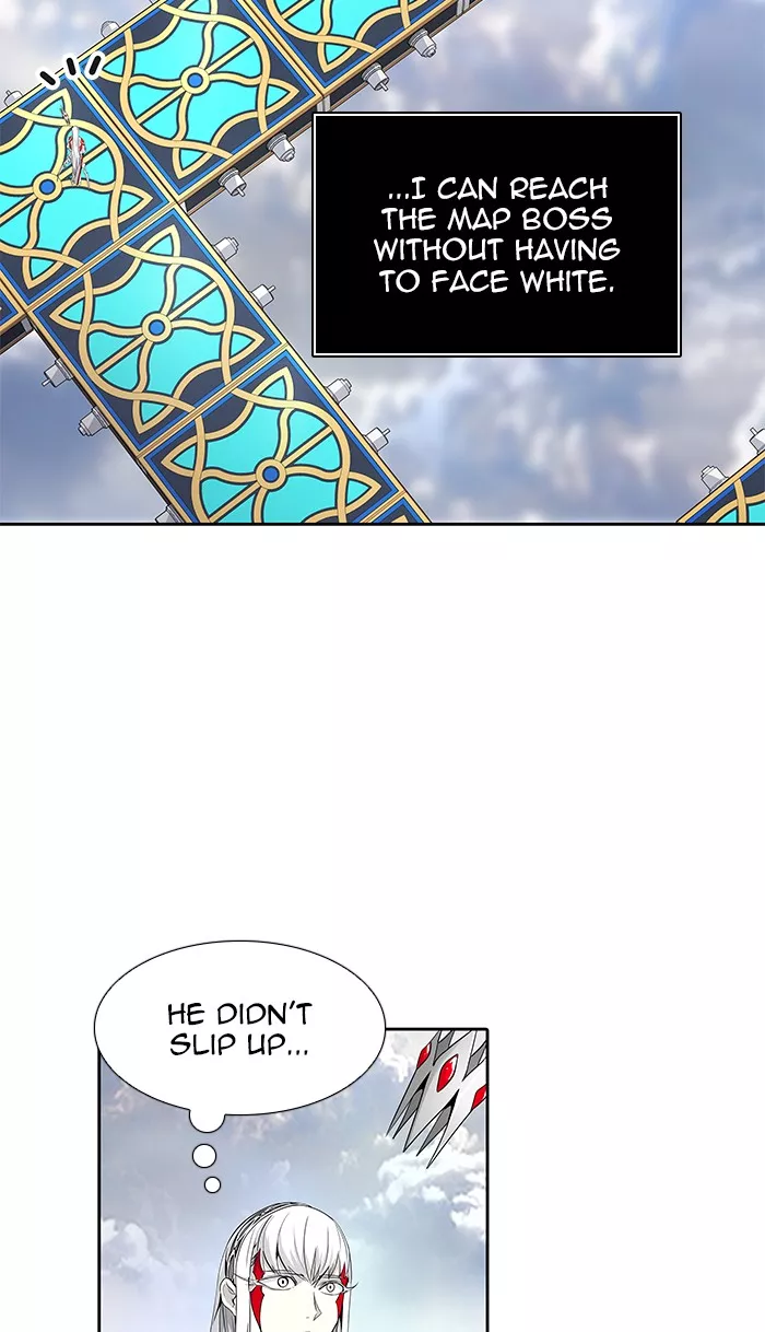 Tower of God, chapter 495, image 25