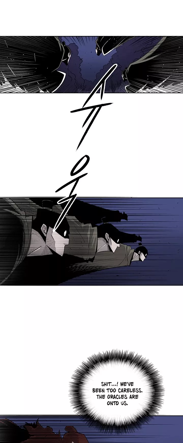 Legend of the Northern Blade, chapter 43, image 39