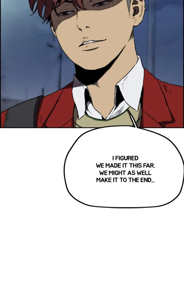 Wind Breaker, chapter 202, image 15