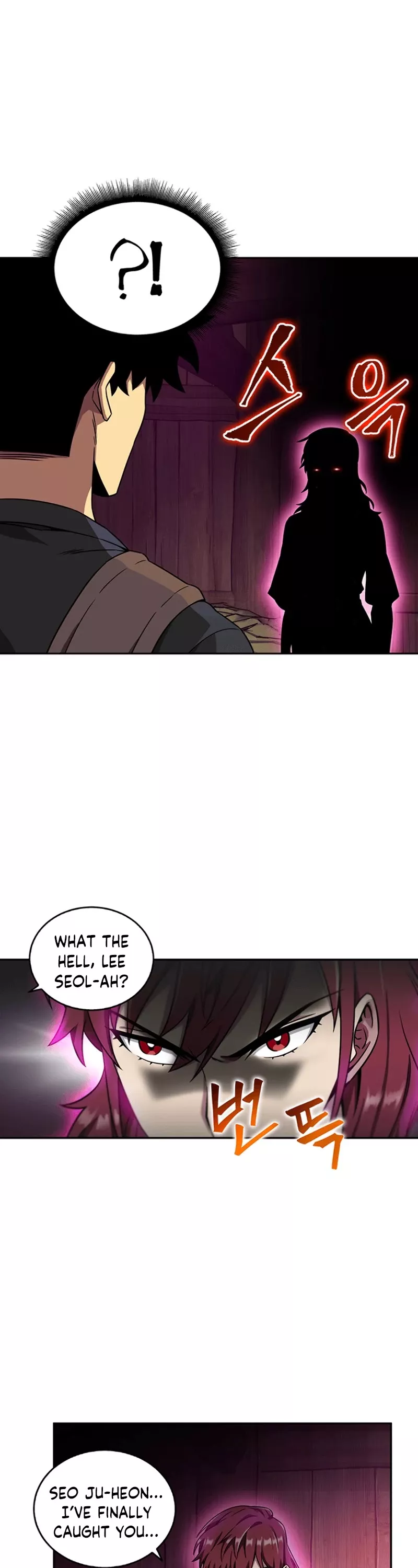 Tomb Raider King, chapter 77, image 17