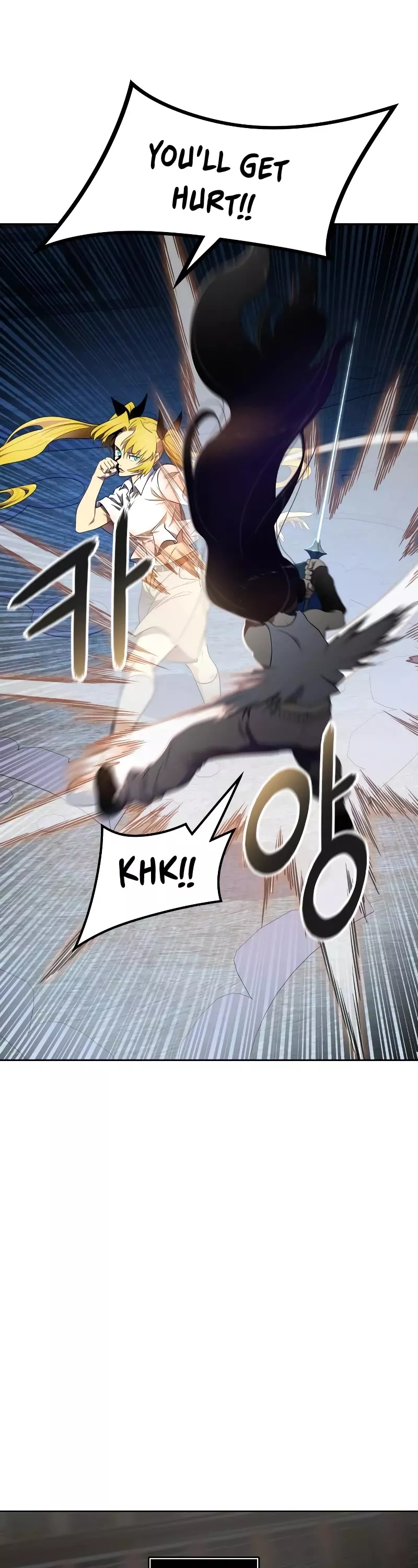 Tower of God, chapter 563, image 34