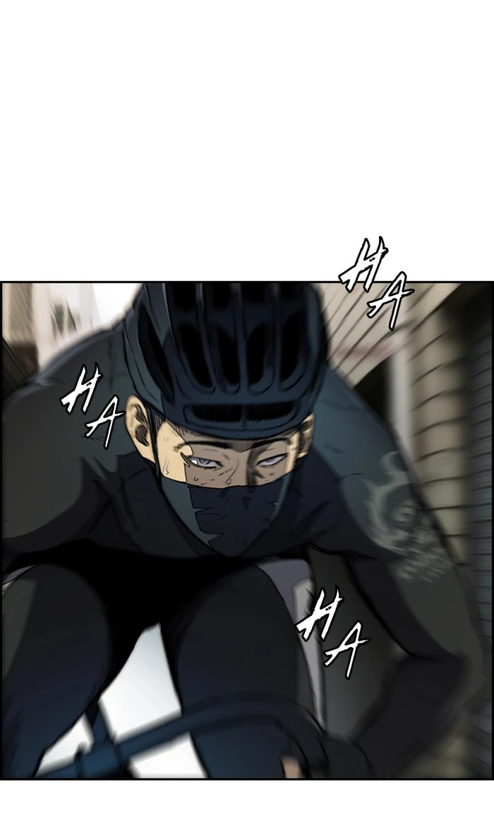 Wind Breaker, chapter 266, image 37