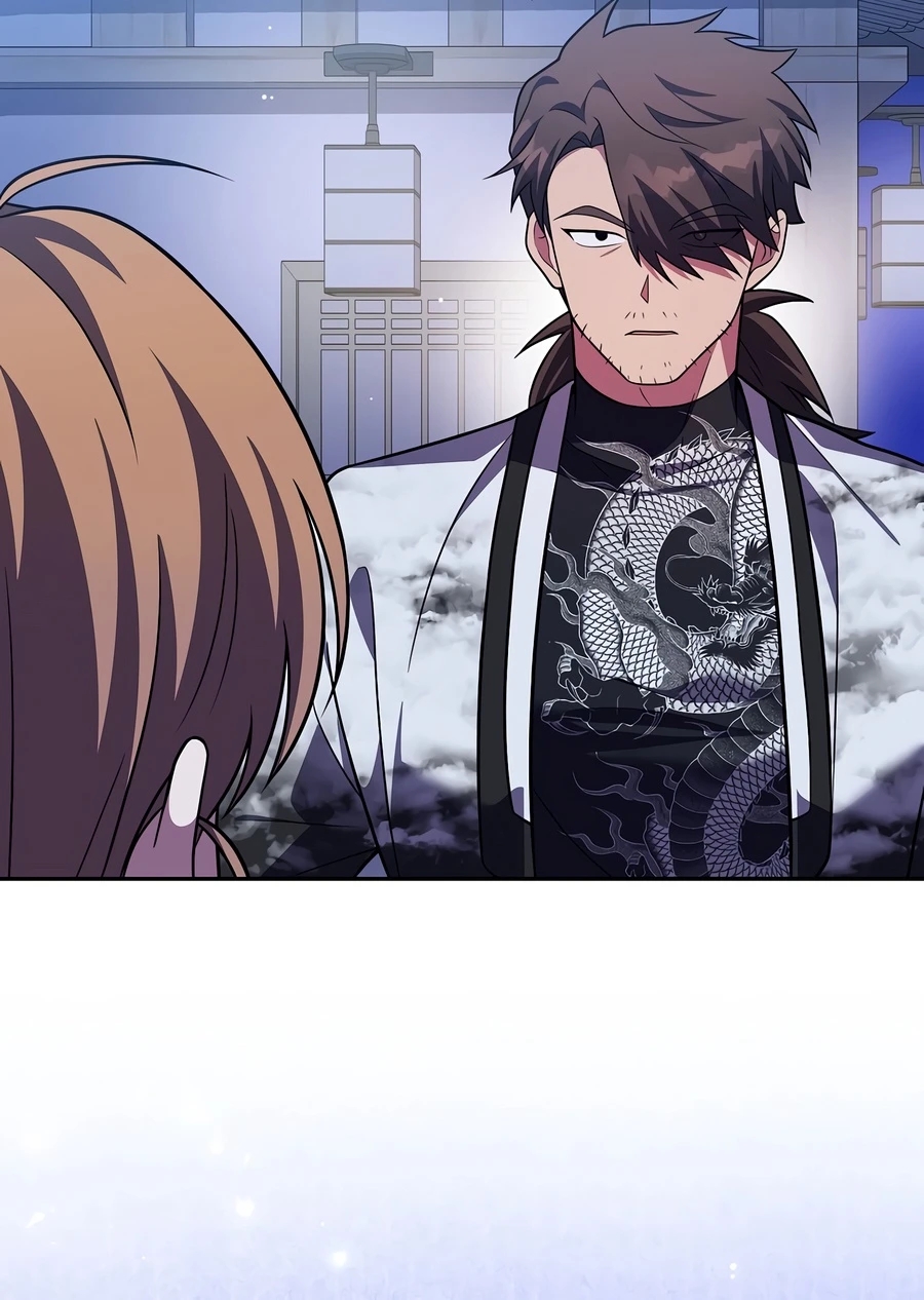 The Novel’s Extra, chapter 168, image 3