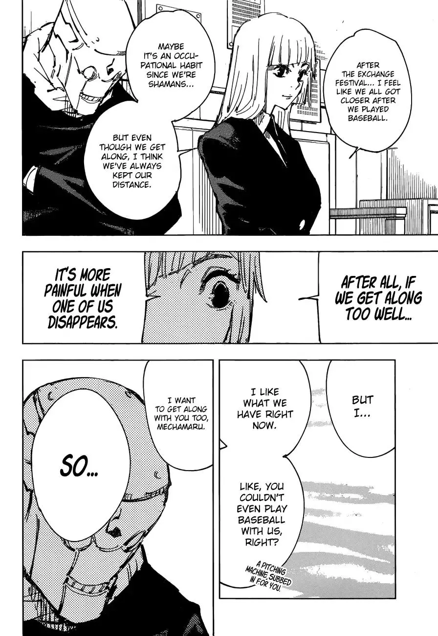 Jujutsu Kaisen, chapter 82, image 16