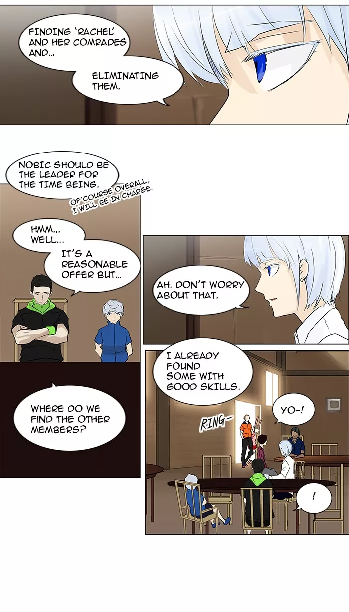 Tower of God, chapter 189, image 30