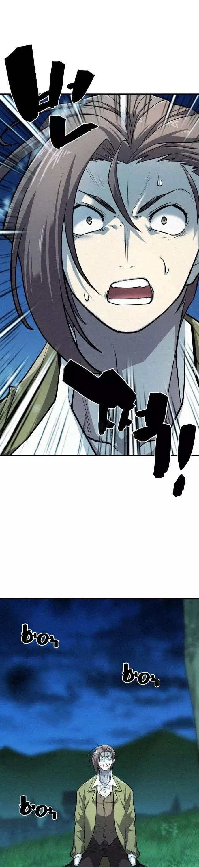 The Greatest Estate Developer, chapter 48, image 11