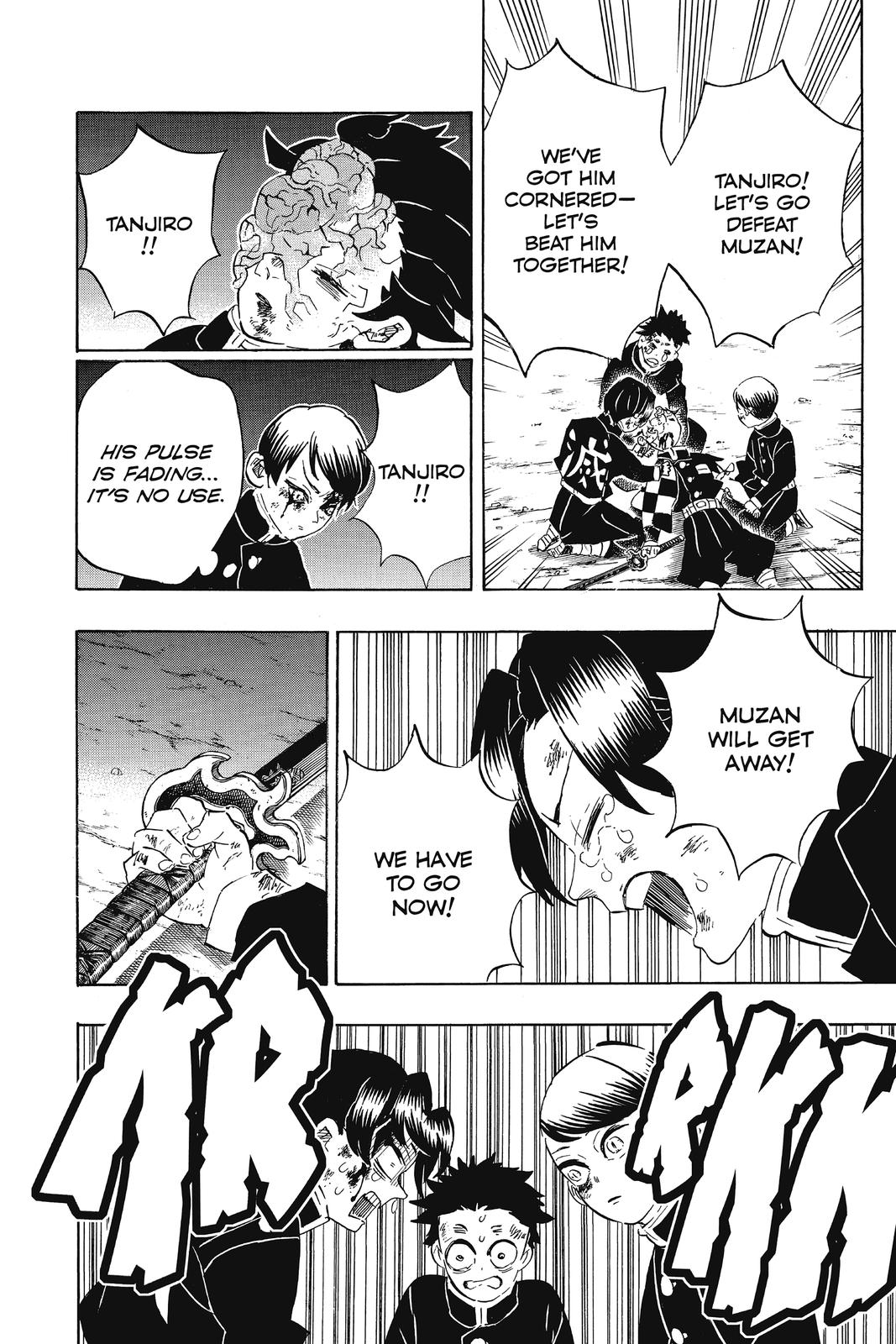 Demon Slayer: Kimetsu no Yaiba, chapter 191, image 4