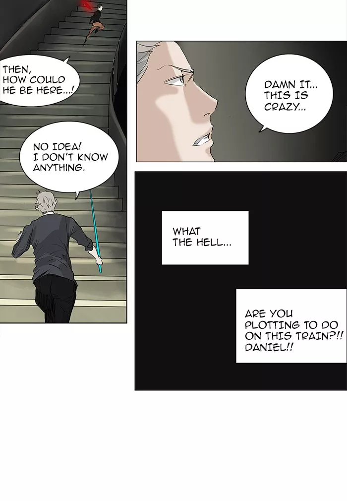 Tower of God, chapter 220, image 33