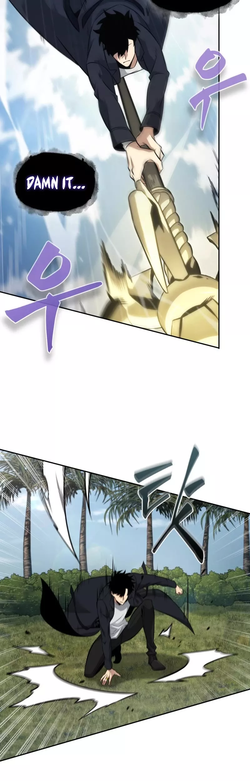 Tomb Raider King, chapter 406, image 10