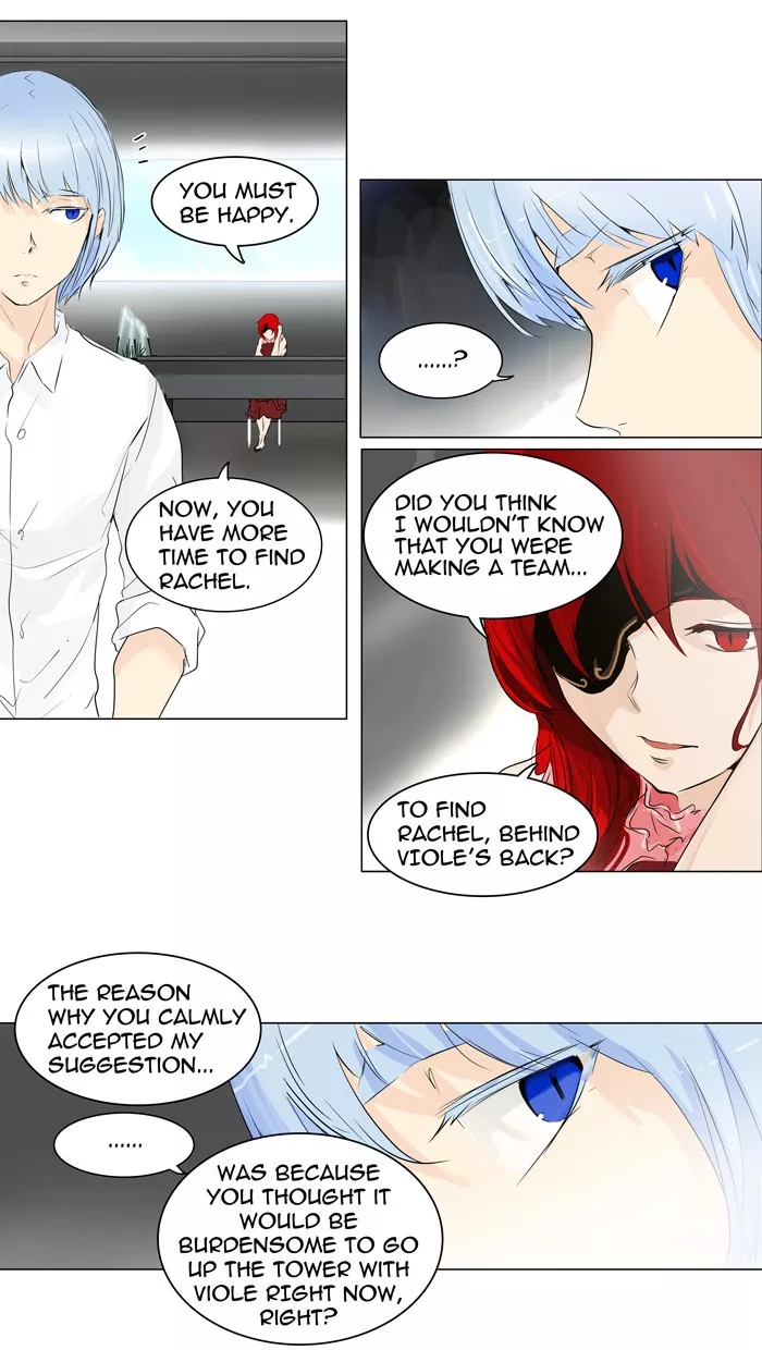 Tower of God, chapter 192, image 30