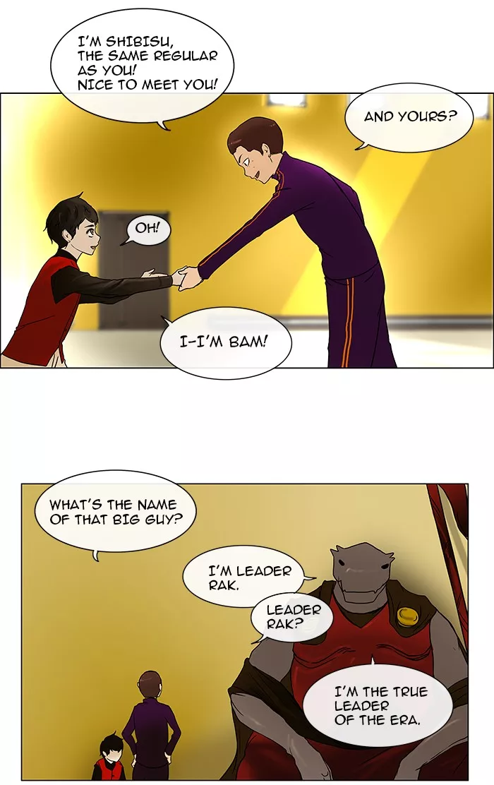 Tower of God, chapter 14, image 16