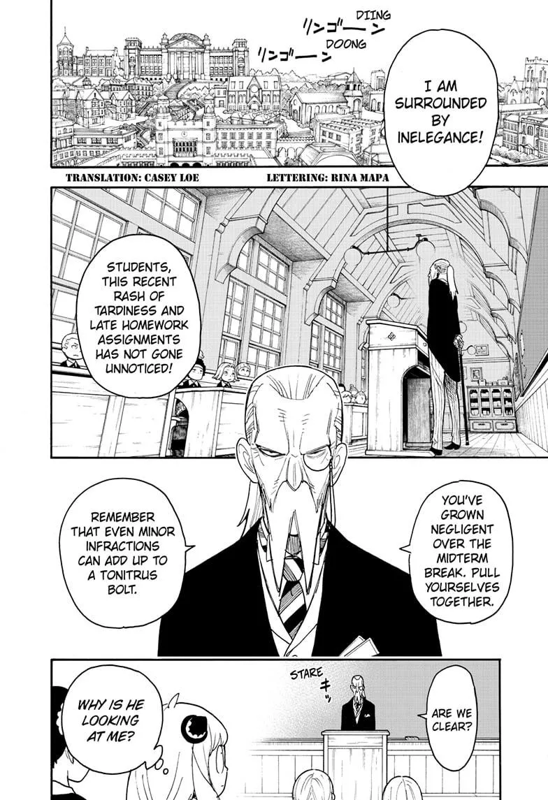 SPY x FAMILY, chapter 61, image 4