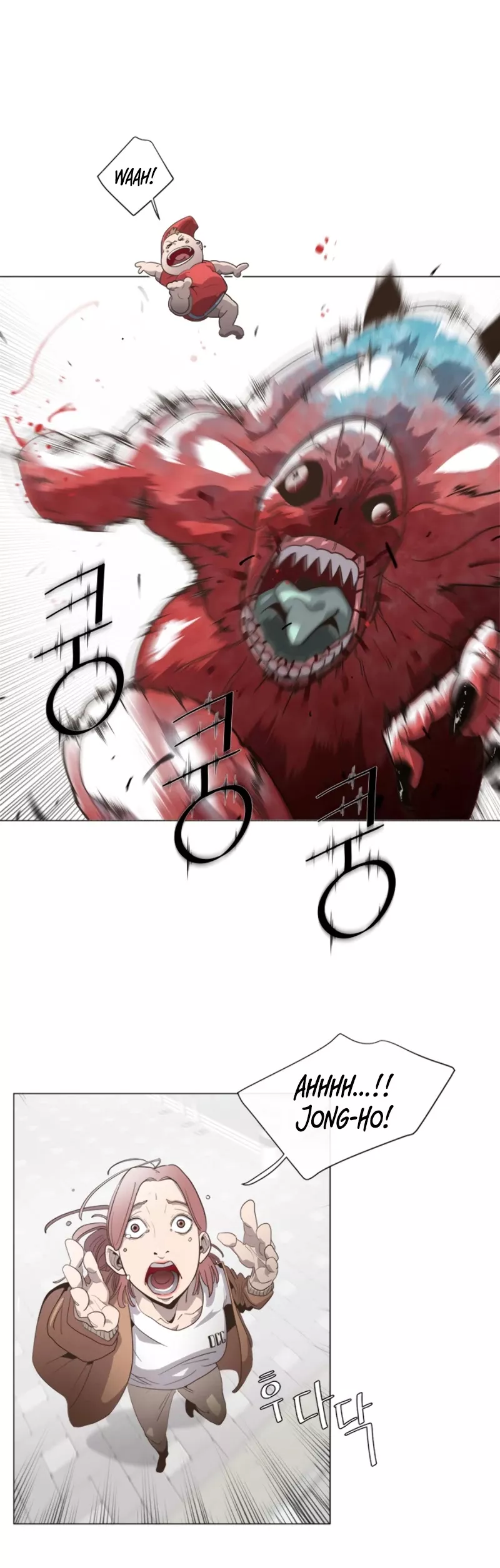 Superhuman Era, chapter 0, image 11