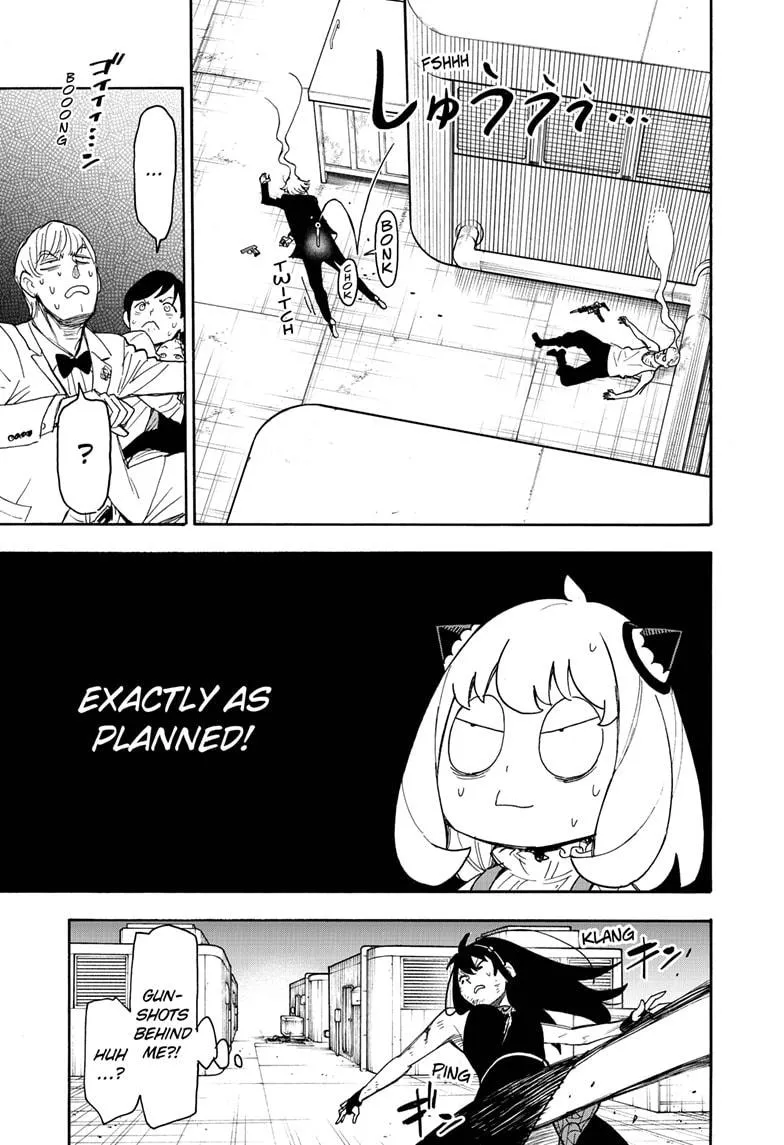 SPY x FAMILY, chapter 54, image 15