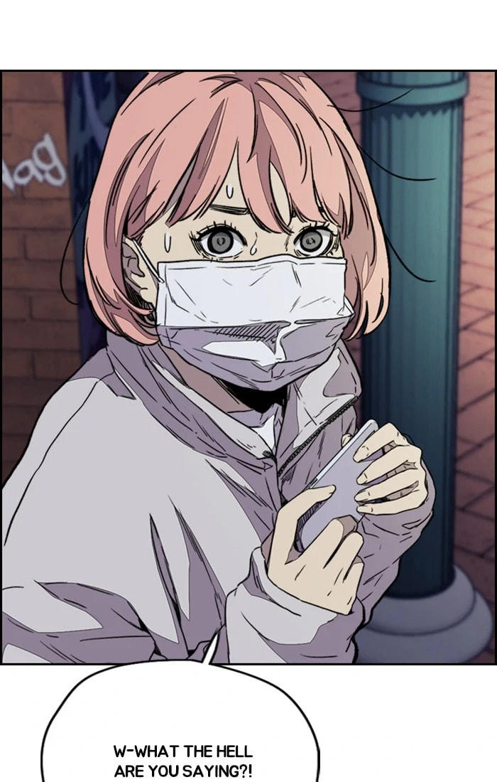 Wind Breaker, chapter 334, image 109