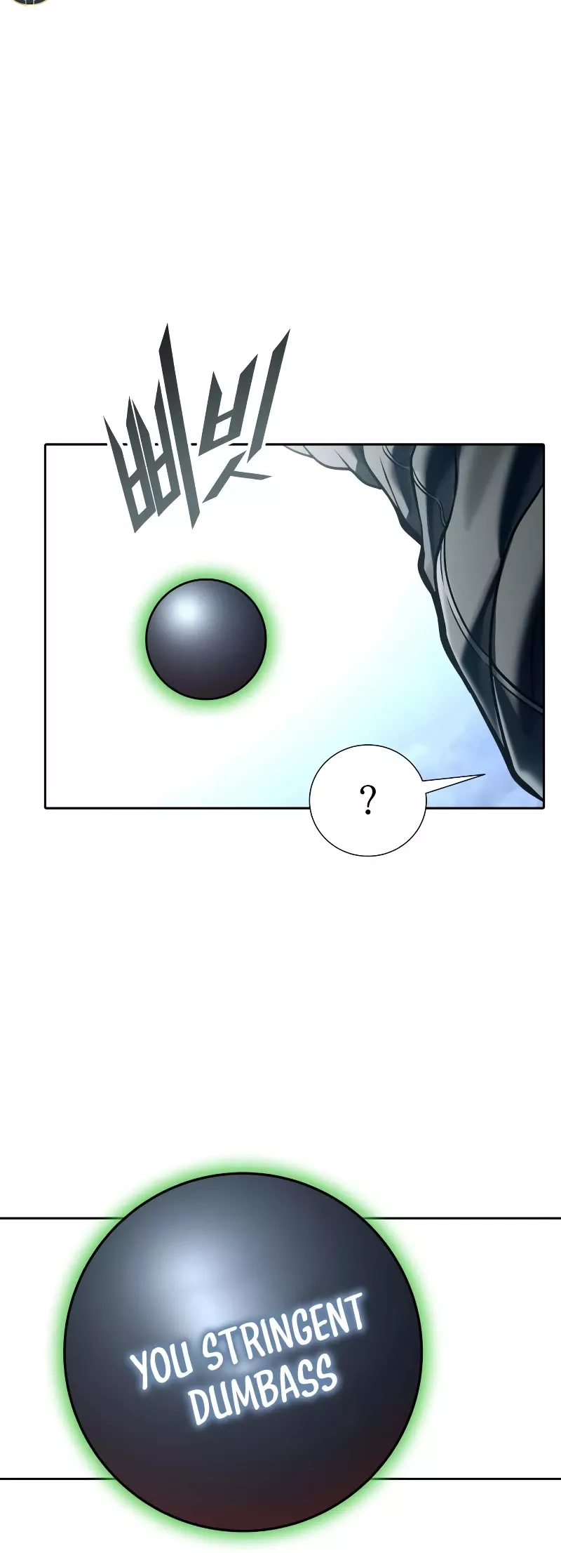 Tower of God, chapter 580, image 64