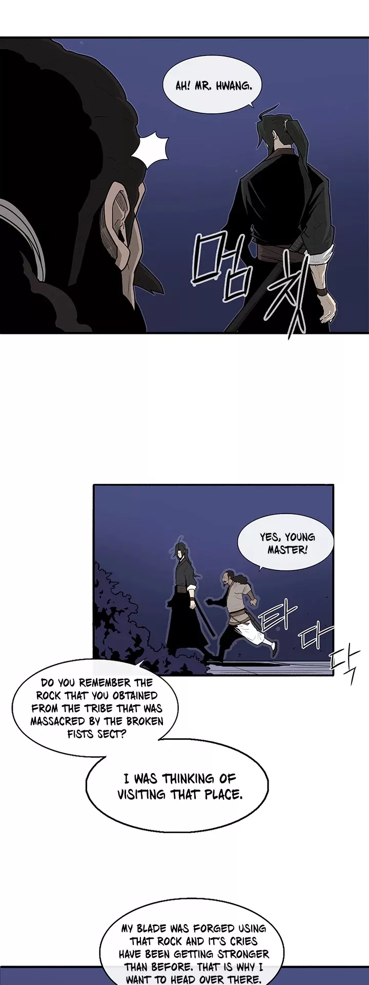 Legend of the Northern Blade, chapter 56, image 23