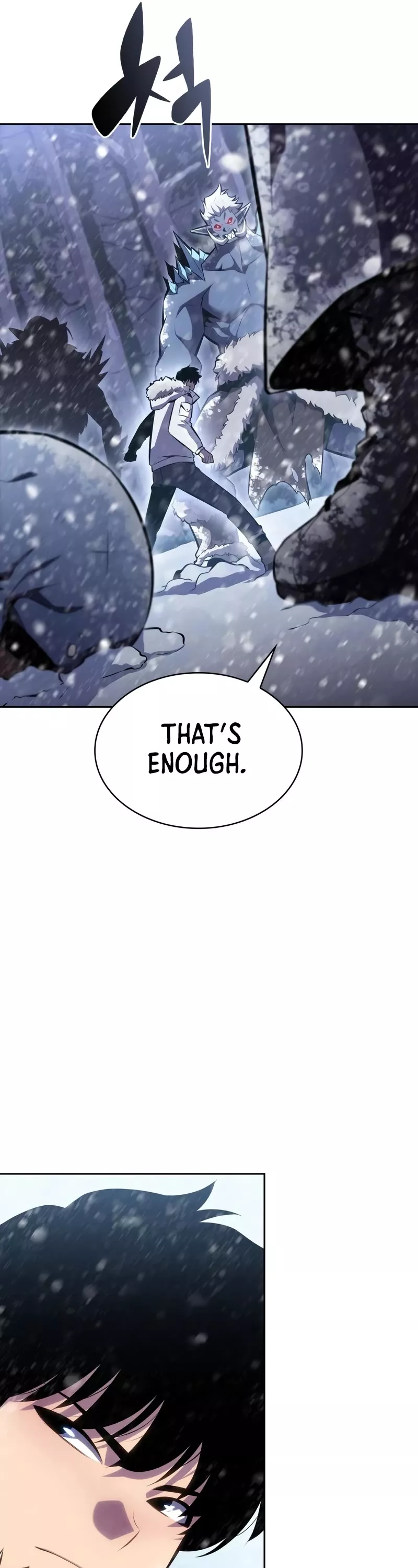 Solo Max-Level Newbie, chapter 85, image 7