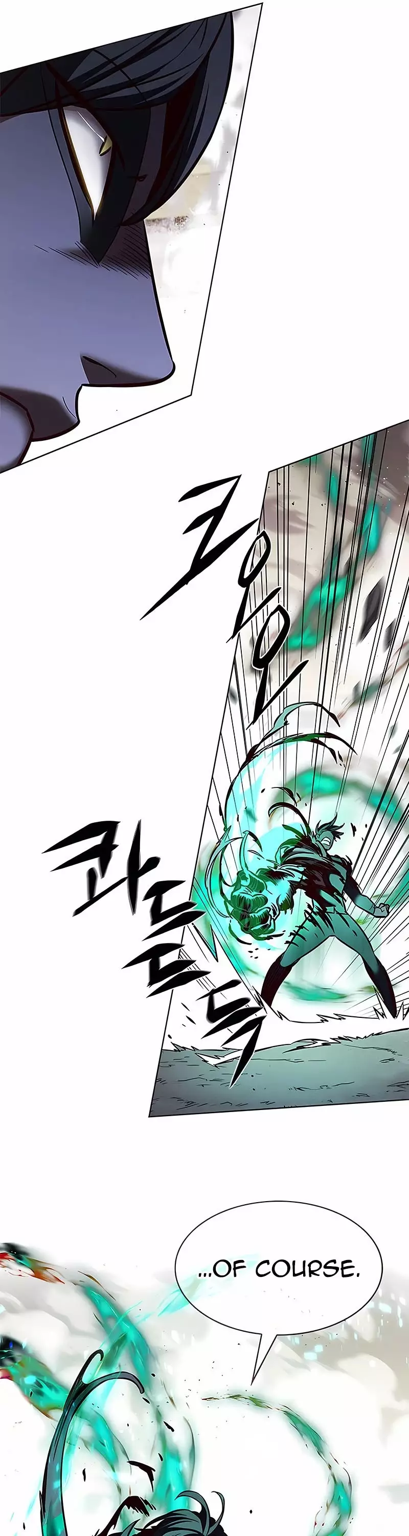 Eleceed, chapter 205, image 37