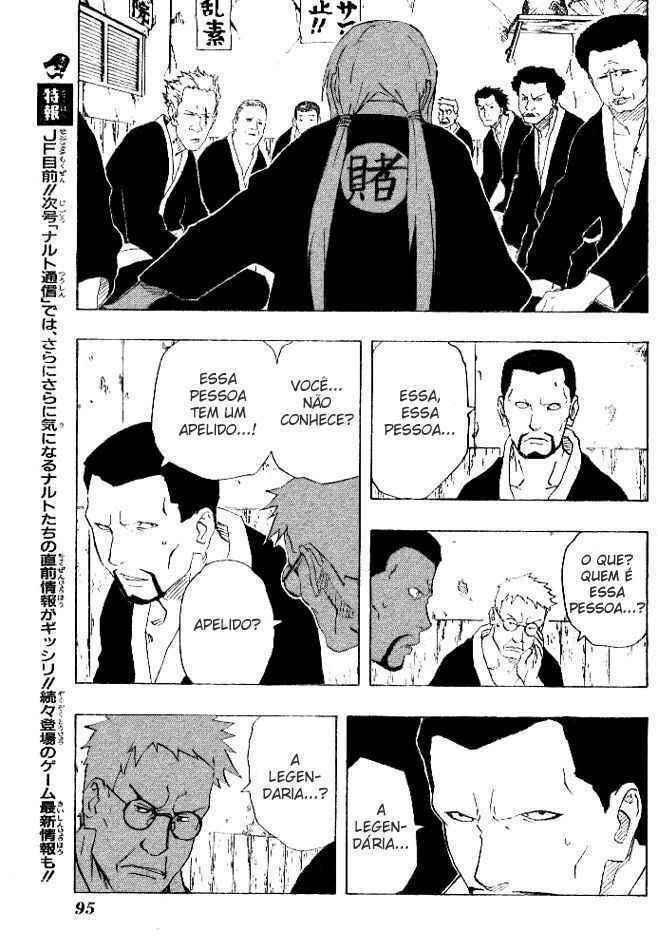 Naruto, chapter 149, image 15
