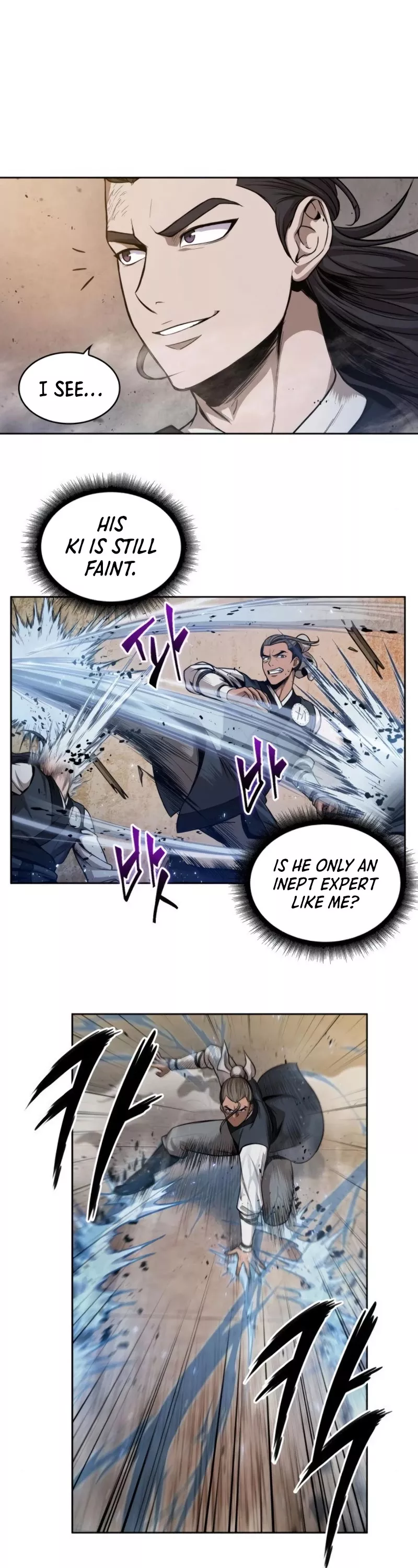 Nano Machine, chapter 48, image 18