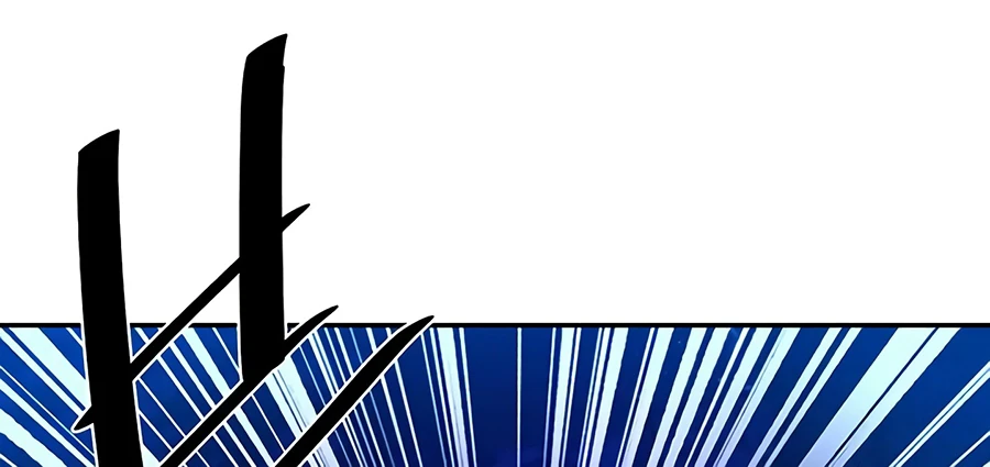 Villain To Kill, chapter 22, image 5