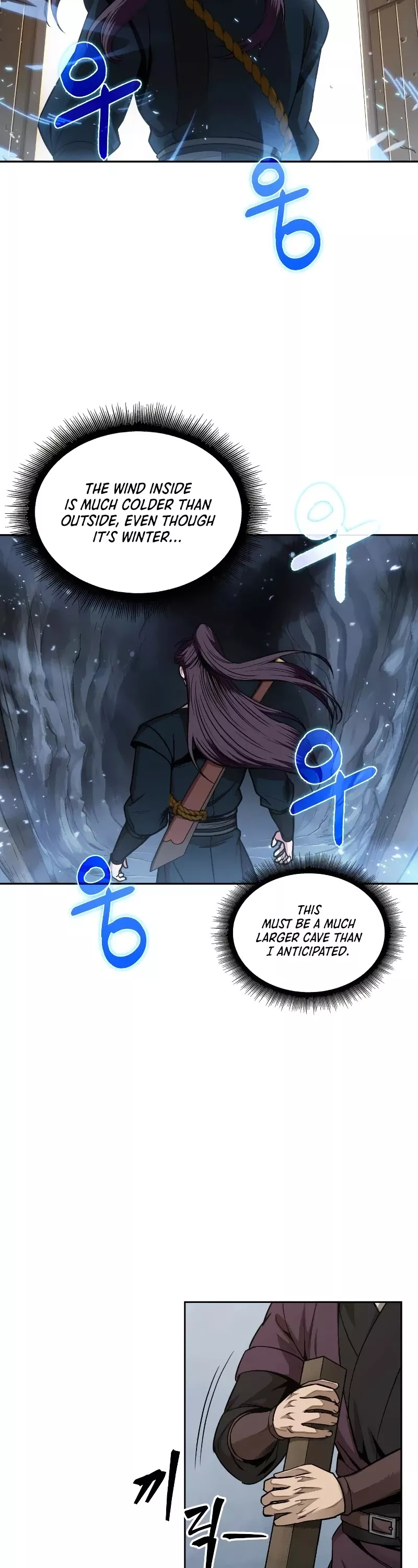 Nano Machine, chapter 73, image 36