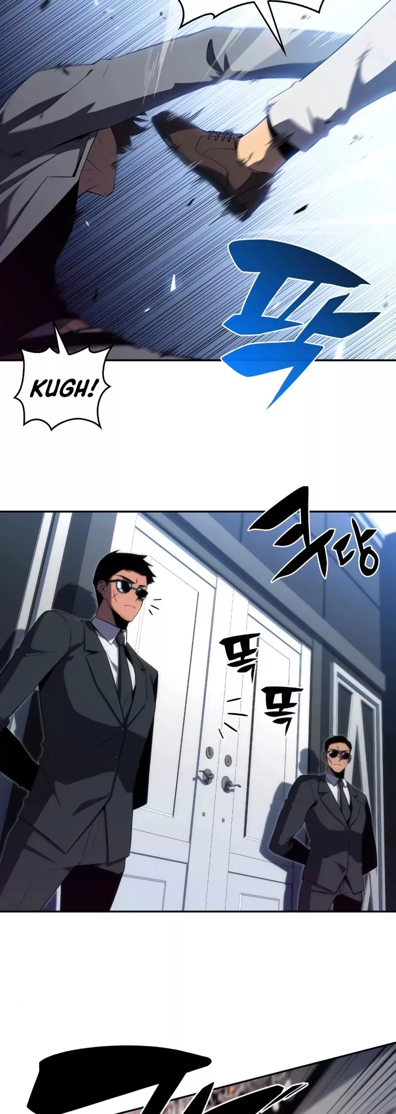 Solo Max-Level Newbie, chapter 24, image 32