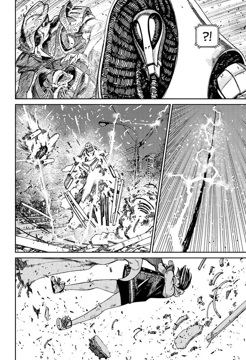 Dandadan, chapter 111, image 10