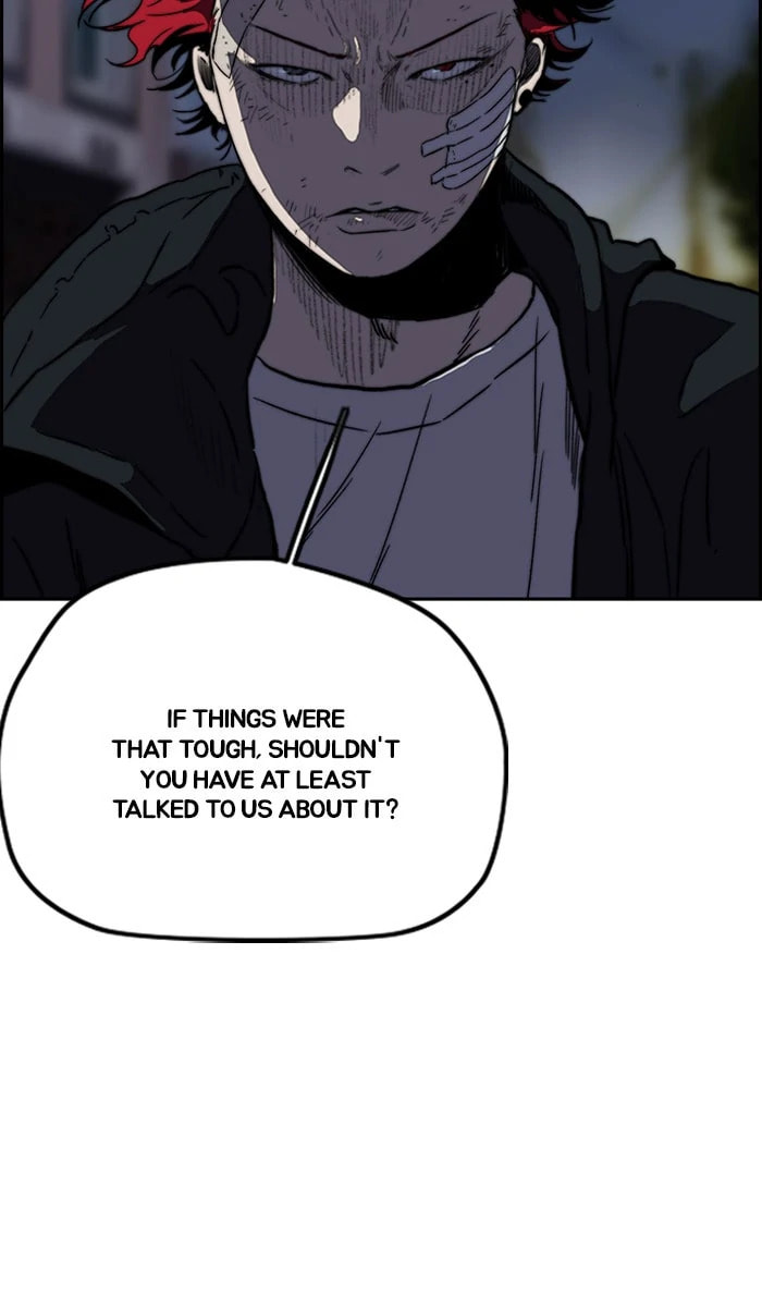 Wind Breaker, chapter 236, image 48