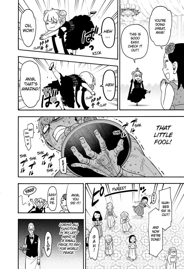 SPY x FAMILY, chapter 96, image 6