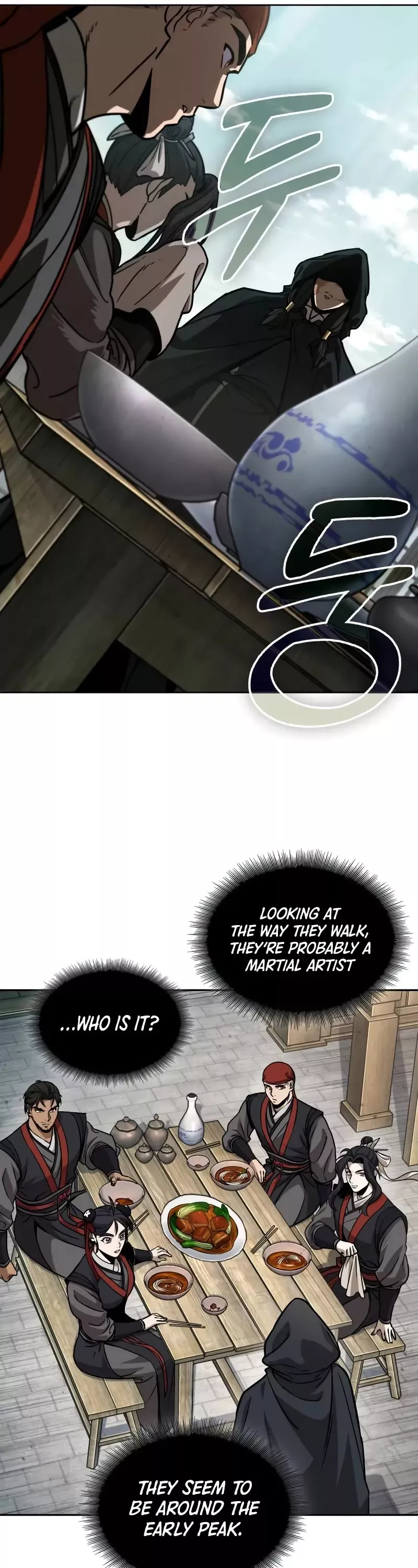 Nano Machine, chapter 239, image 42