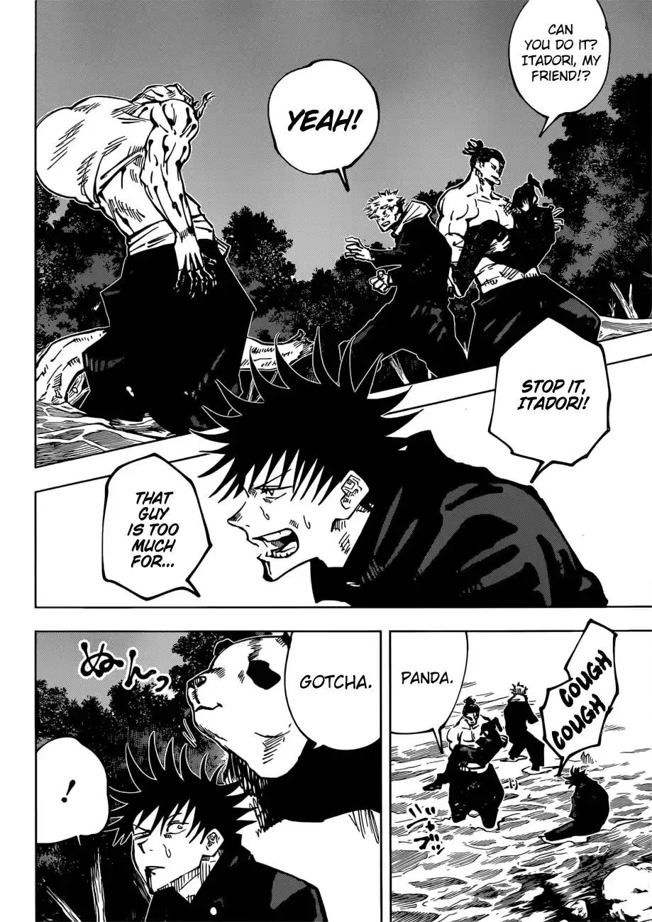 Jujutsu Kaisen, chapter 48, image 2