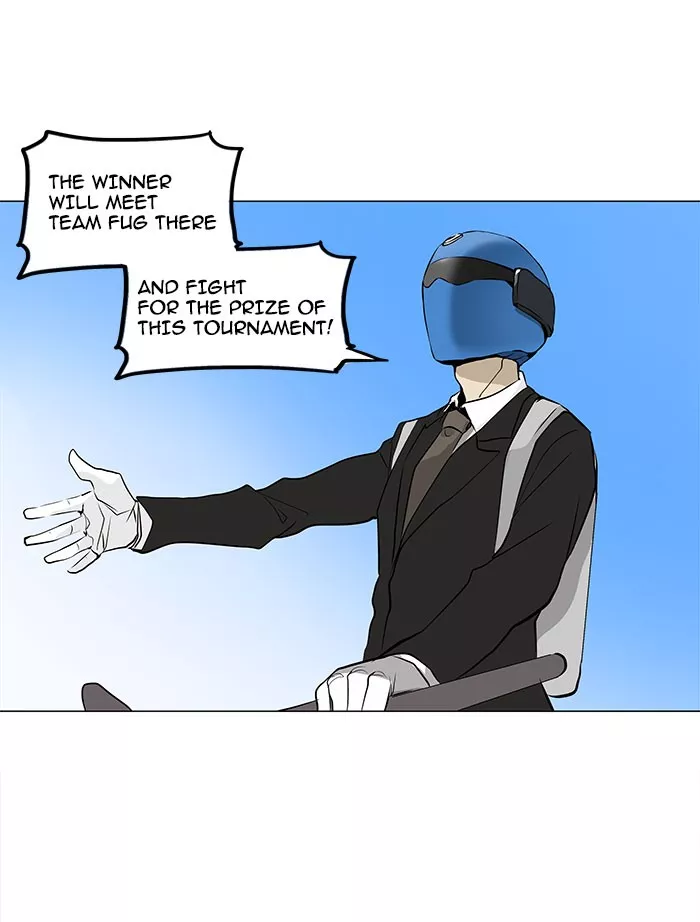 Tower of God, chapter 167, image 12